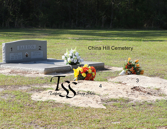 China Hill Cemetery